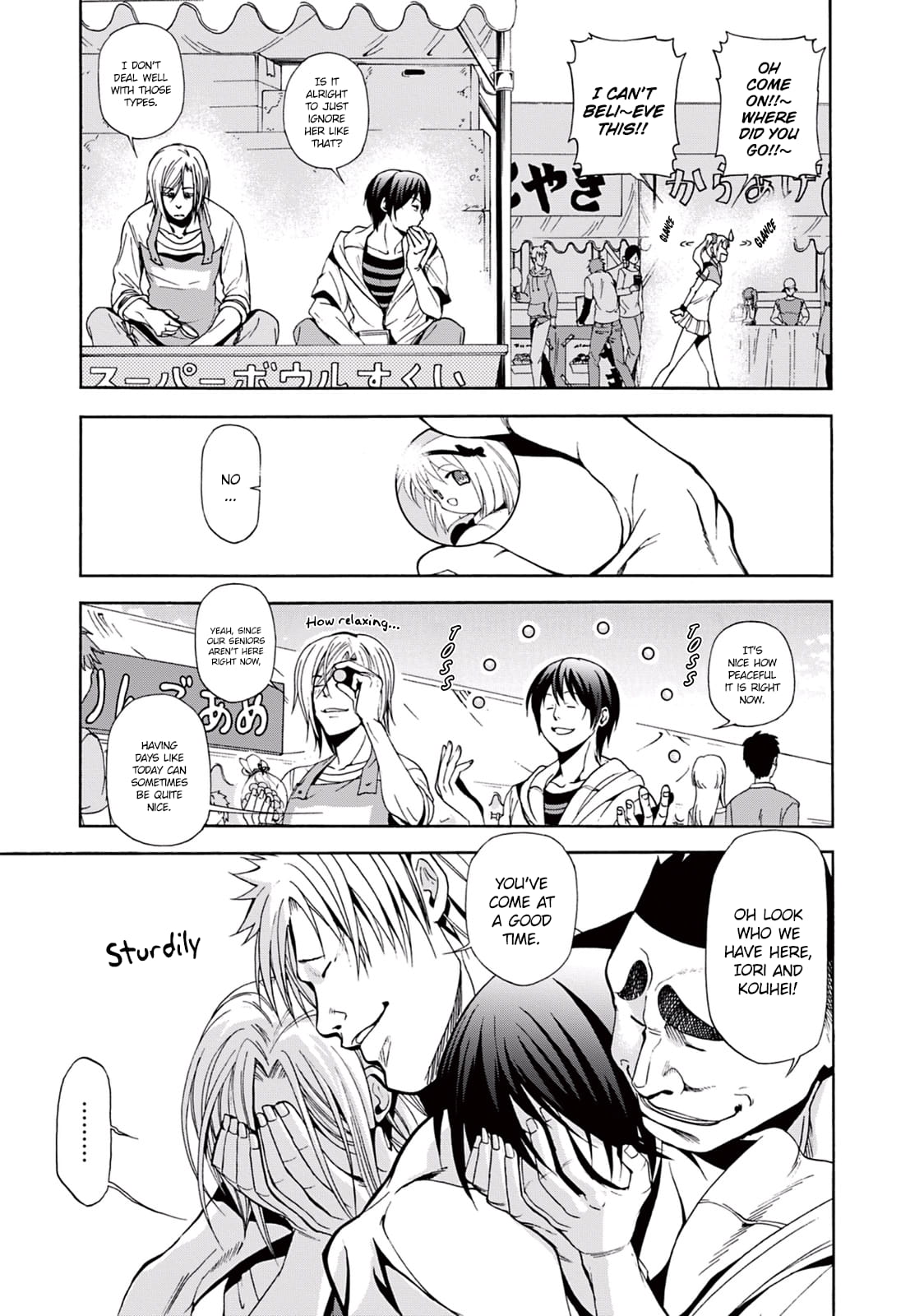 Grand Blue, Chapter 7 image 17